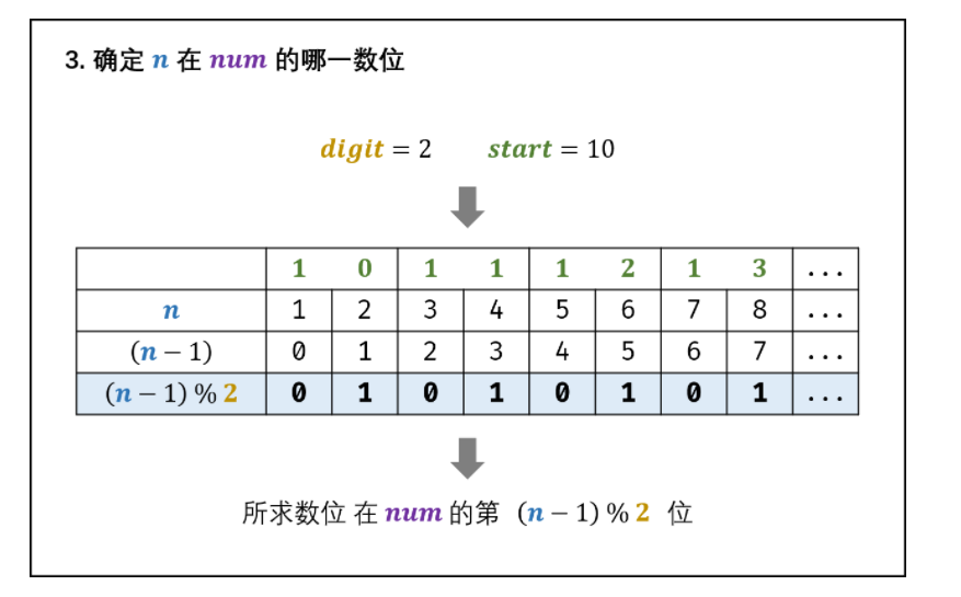 1625218664563.png