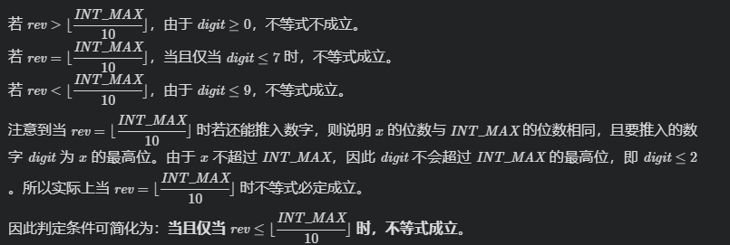 1633332629963.png